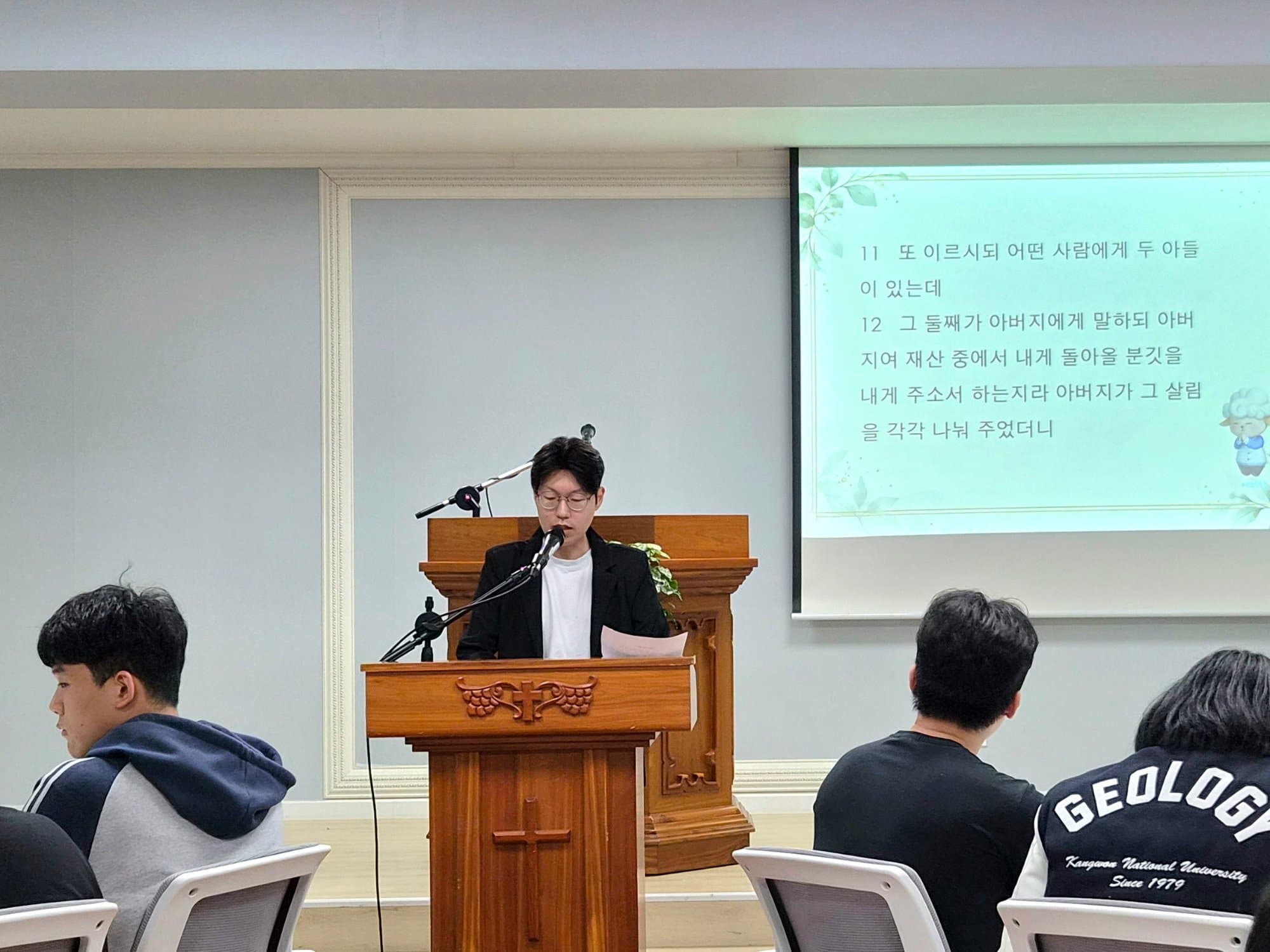 2026 가을 바이블카페 사진