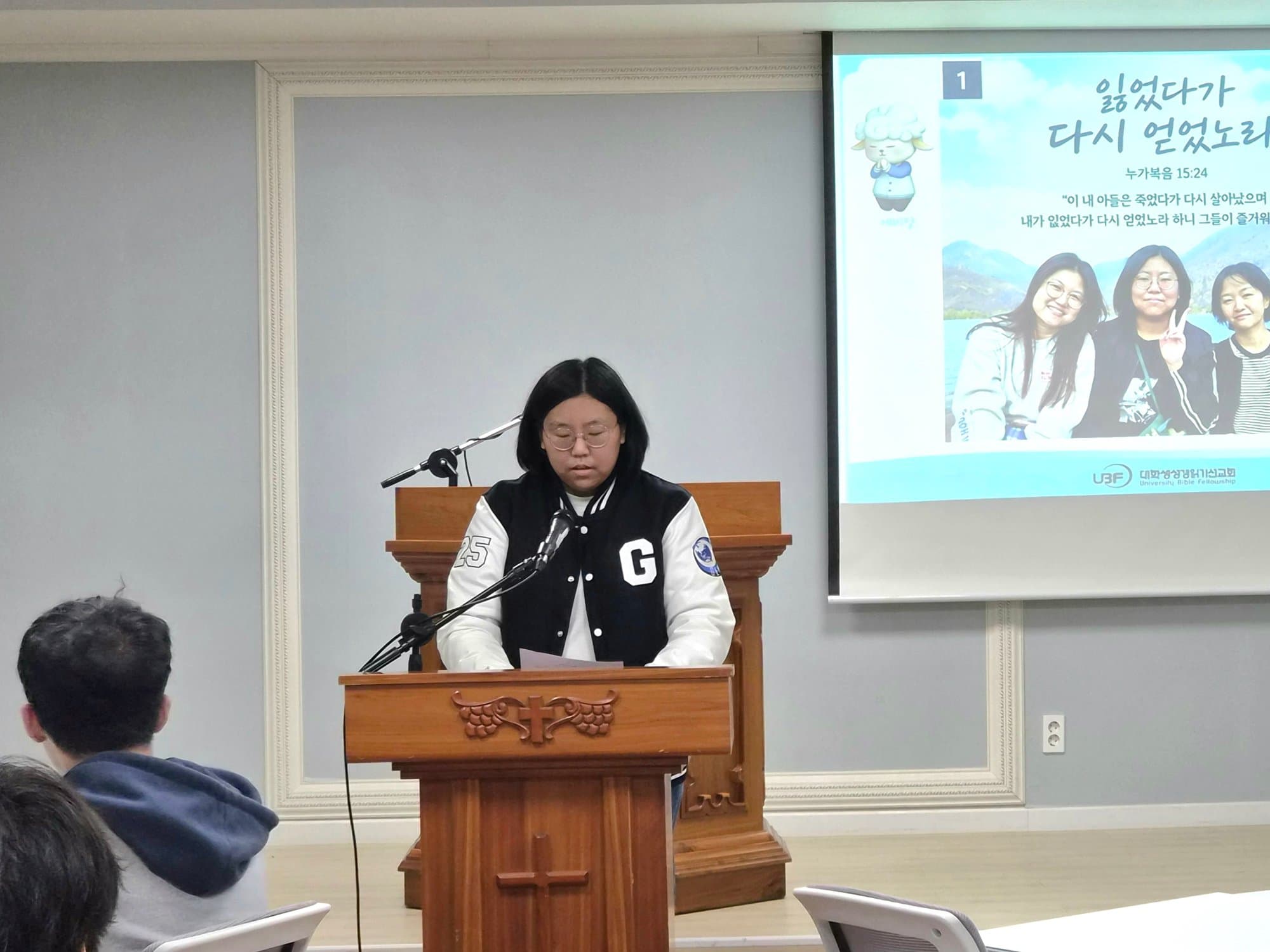 2026 가을 바이블카페 사진